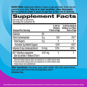 DIGESTIVE ADVANTAGE® Daily Probiotic – Assorted Fruit Blend Gummies