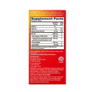 MR_Ultra Concentrate Pro Omega-3_Krill Oil Softgels_1000mg_Right Side Carton.png